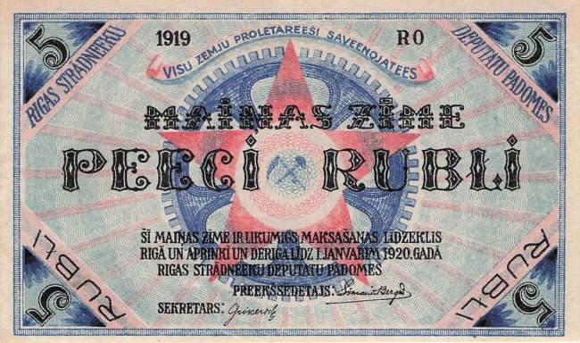 Lettland pr3 5 Rubli 1920